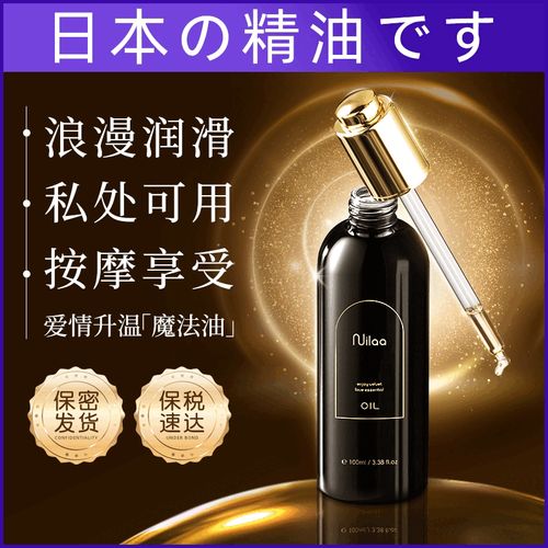 天狼影院香港的相关介绍