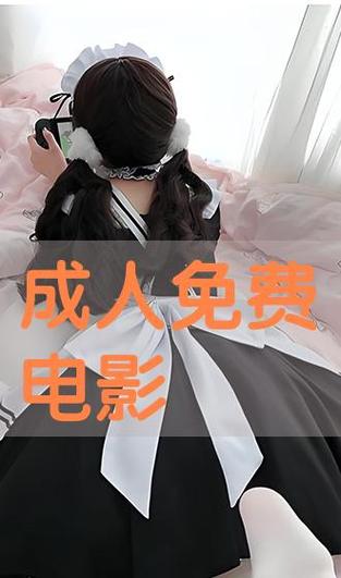 达达兔影院的相关介绍