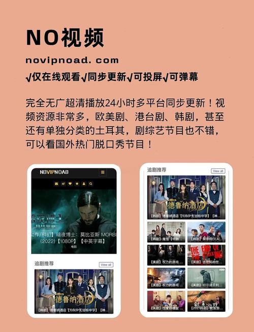美女老师被我操视频的相关介绍