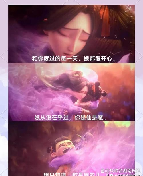 成都私人电影院的相关介绍