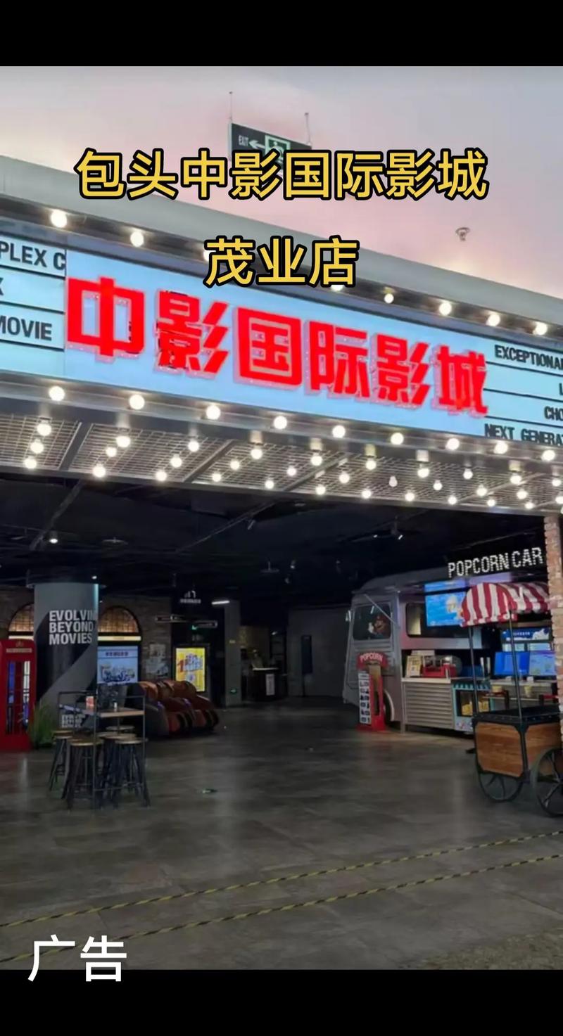 日本男按摩师精油按摩的相关介绍