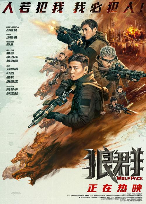 x影院的相关介绍
