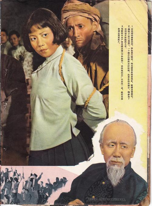 8090新视觉影院手机版的相关介绍