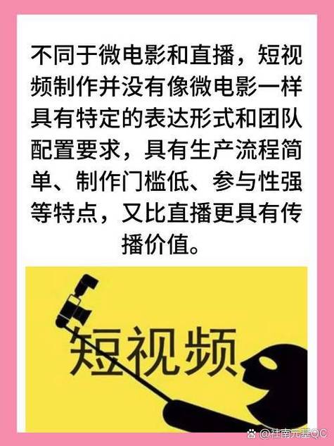 性色av一级淫片的相关介绍