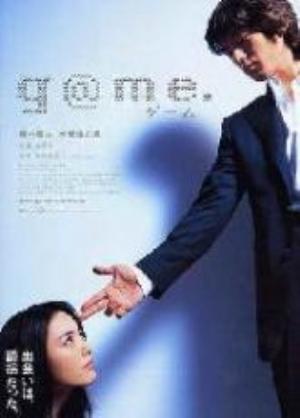 乱色熟女少妇一区二区的相关介绍