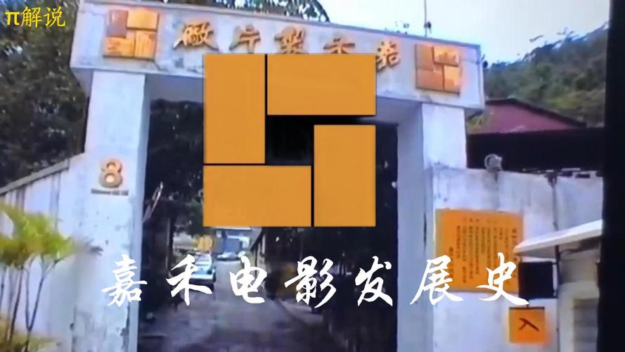 国产干逼的的相关介绍