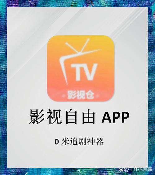 动漫少女爆操的相关介绍