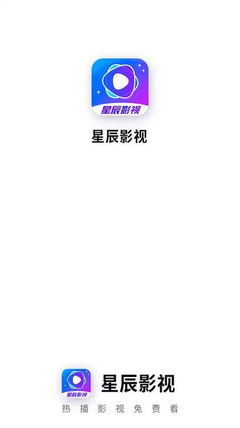 龙岩电影院的相关介绍