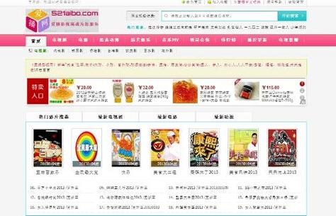 熟妇av少妇av国产av的相关介绍