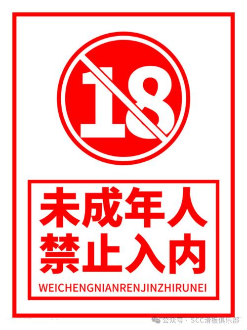 懒人影院的相关介绍