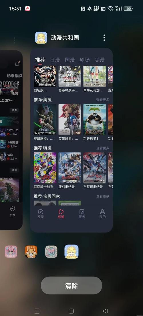 大学生被啪啪啪的相关介绍