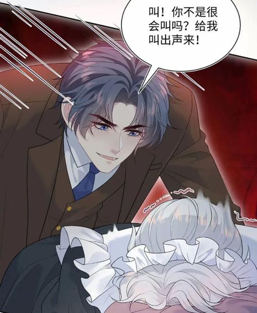少妇人妻的欲望 李芬的相关介绍