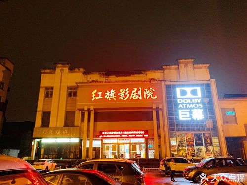 成人在线av影院的相关介绍