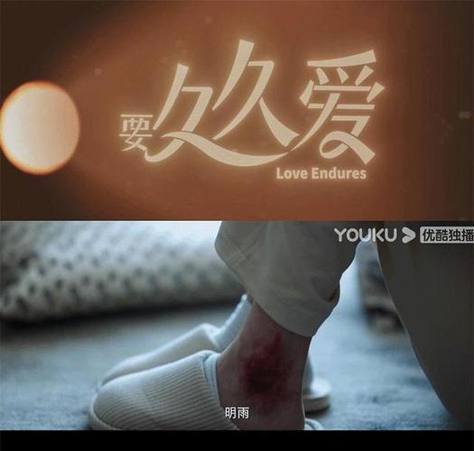 性夜影院的相关介绍