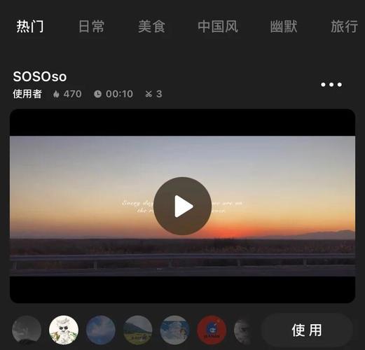 欧美色色影院的相关介绍