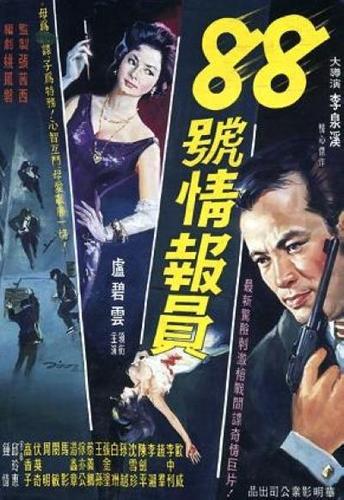 果果影院的相关介绍