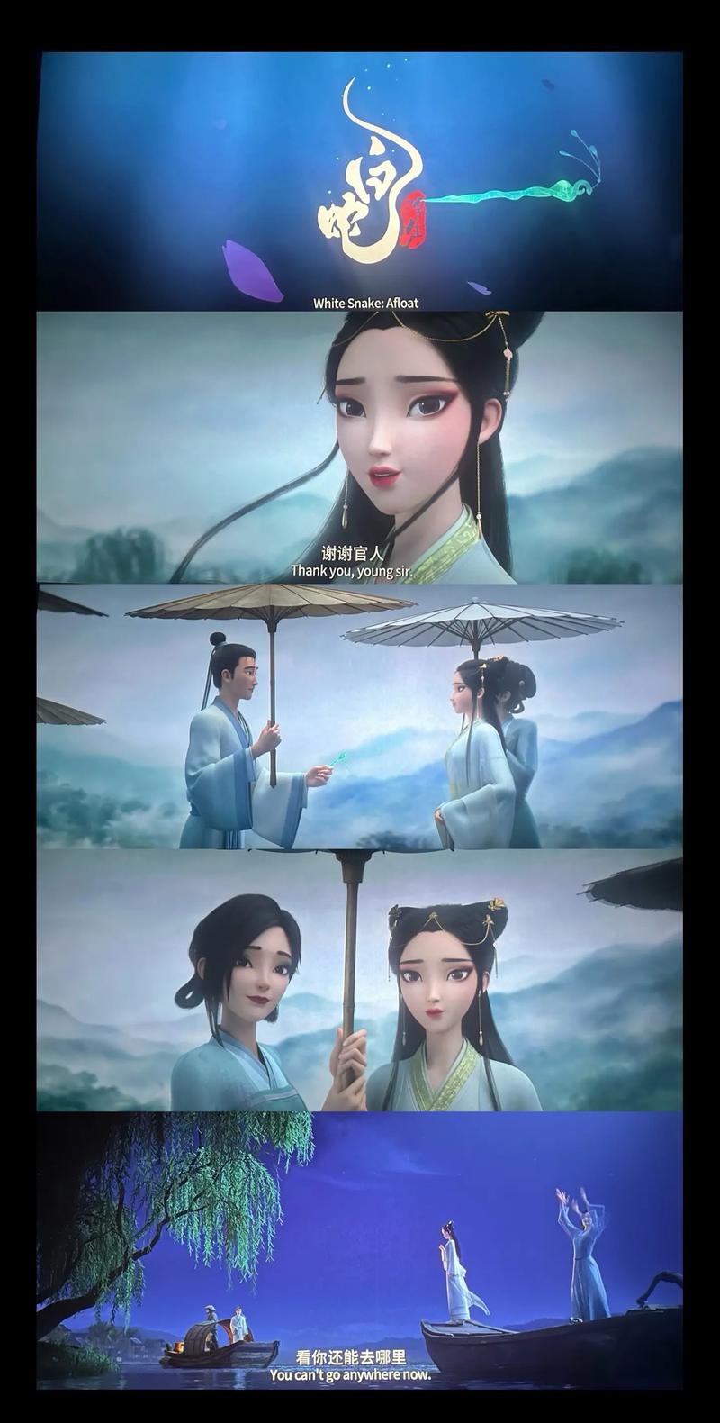 咸阳电影院的相关介绍