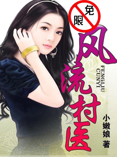 久久一区二区三区欧美的相关介绍