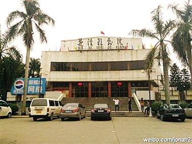 被爆操出白浆的相关介绍
