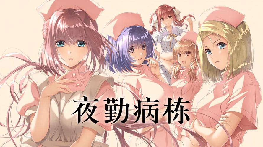 被按摩的人妻在线观看的相关介绍