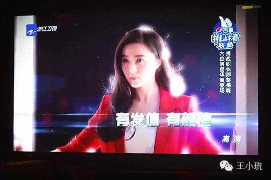 凤求凰西瓜影院的相关介绍