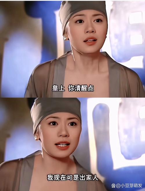成熟少妇av的相关介绍