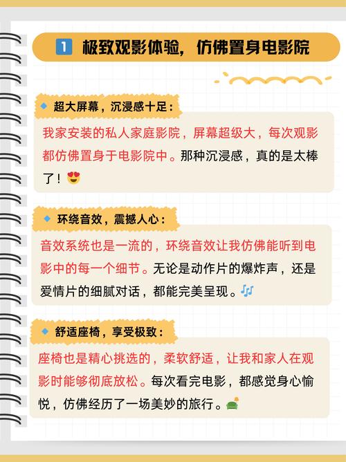 禁18在线观看免费网站的相关介绍