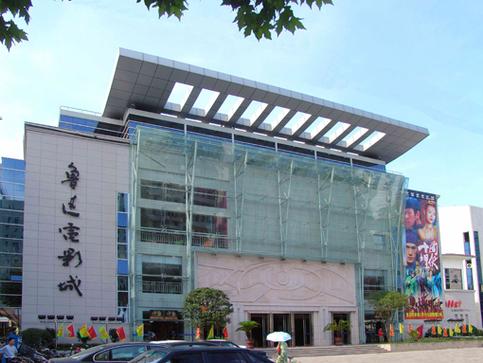 www.com.毛片的相关介绍