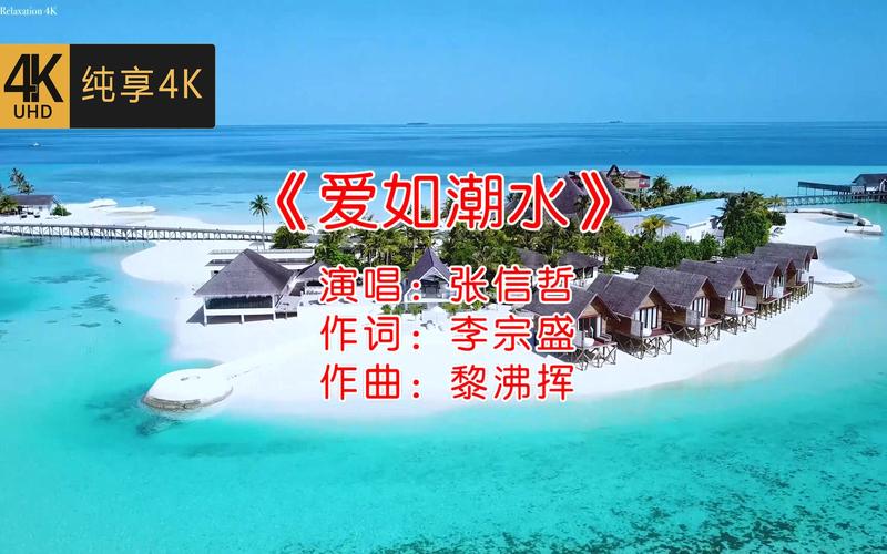 国产成人午夜高潮毛片男男爱的相关介绍