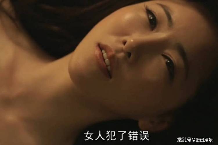 孕晚期可以去电影院看电影吗的相关介绍