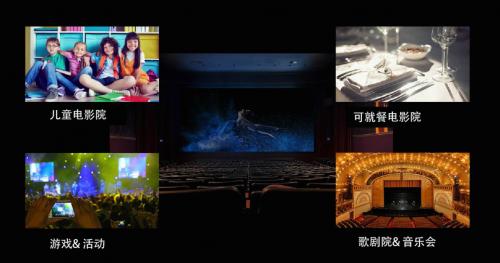yy6080新觉视在线影院无敌马的相关介绍