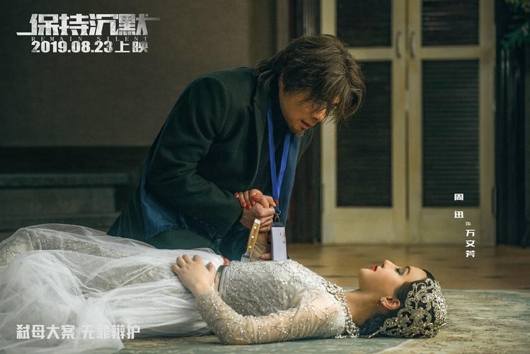 亚洲毛片多多影院的相关介绍