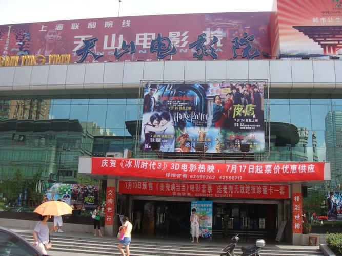 欧美激情图片网站的相关介绍