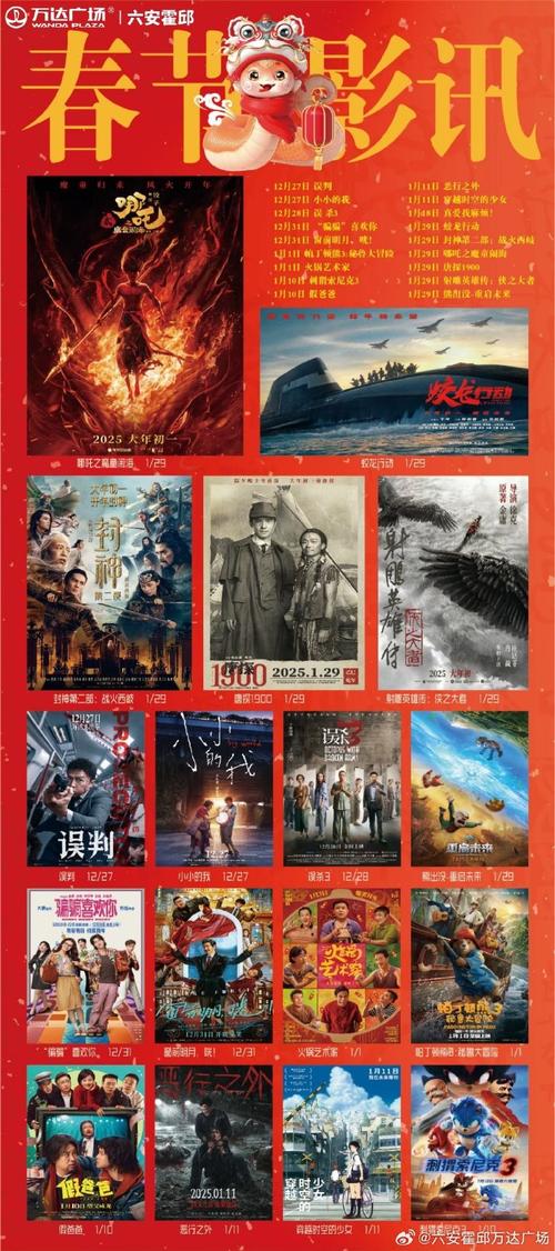 欧美国产久久艹的相关介绍