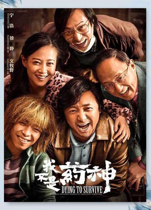 四虎影院免费永久视频的相关介绍