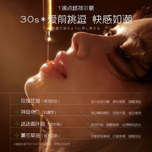 少妇av一级片的相关介绍