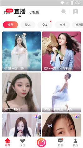 给我找个毛片看看的相关介绍