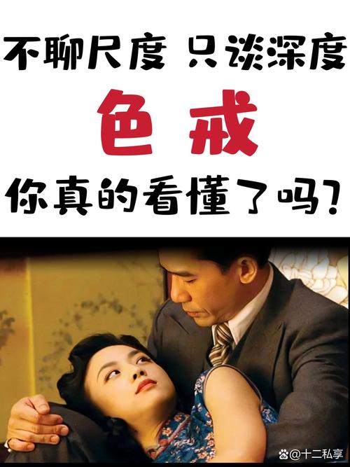 绵阳万达影院的相关介绍
