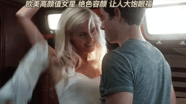 老司机电影院影片的相关介绍