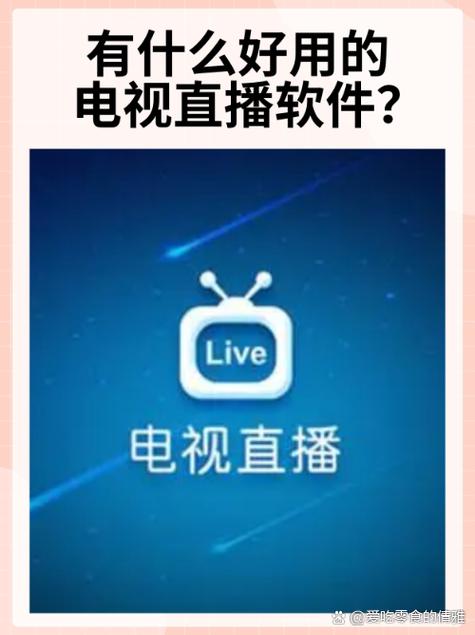 意大利伦理影片的相关介绍