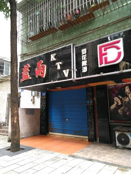 18岁女人毛片的相关介绍