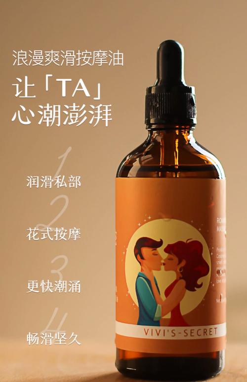 少妇被粗大的猛进出69影院的相关介绍