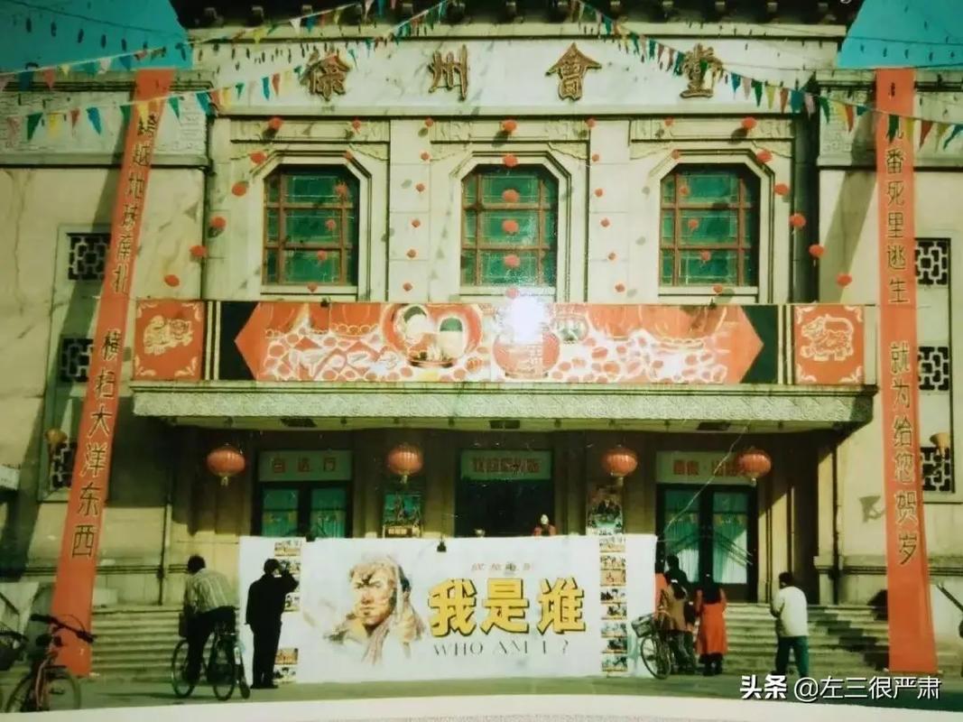 我把美女老师操的相关介绍