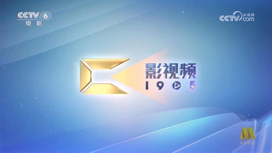 午夜精品久久久久久不卡av的相关介绍