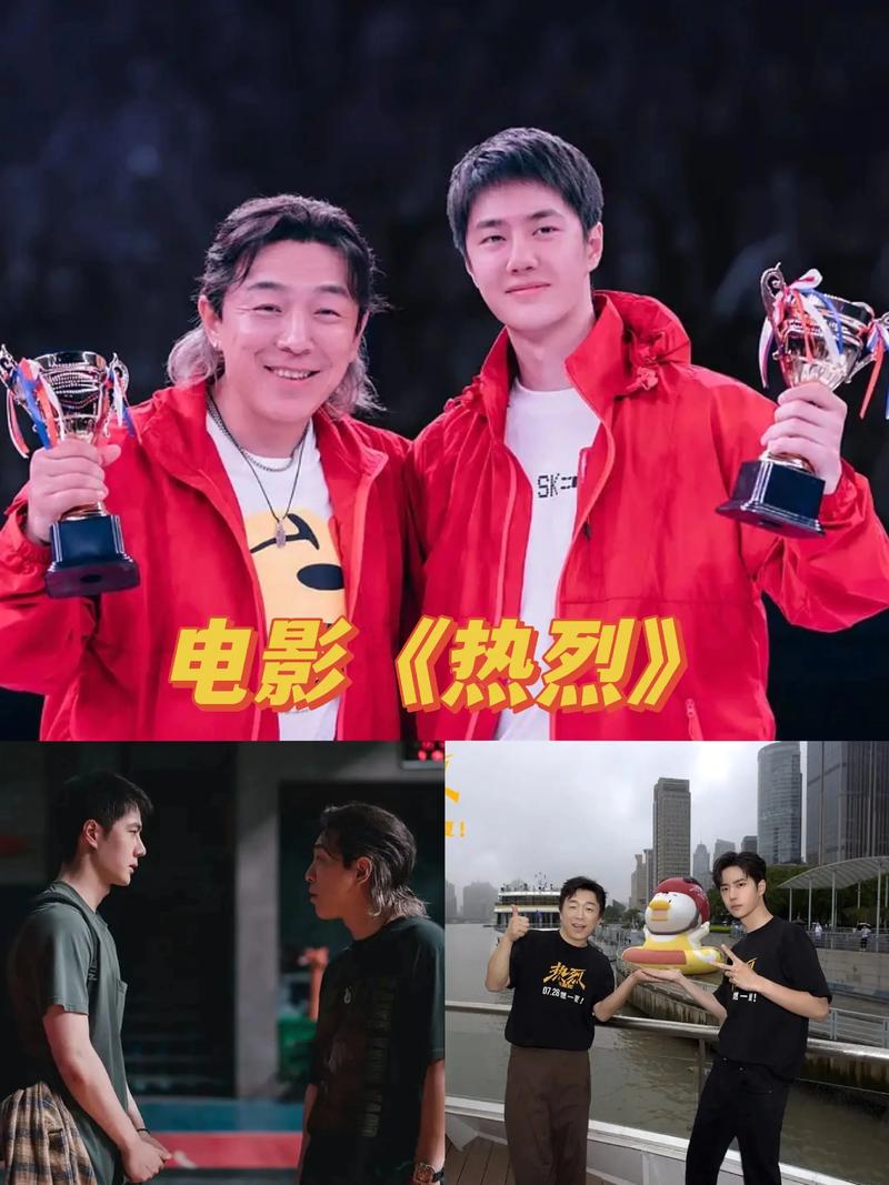 夫妻啪啪毛片的相关介绍