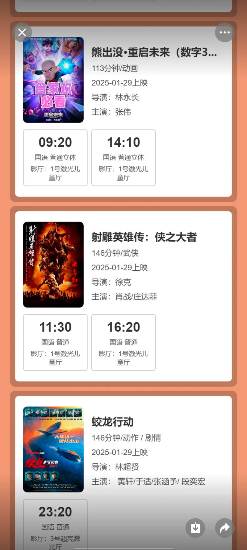 国产精品色尤物的相关介绍