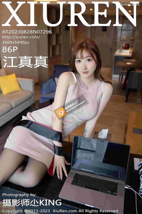 欧美一区二区人人喊爽的相关介绍
