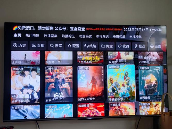 噜噜av久久的相关介绍