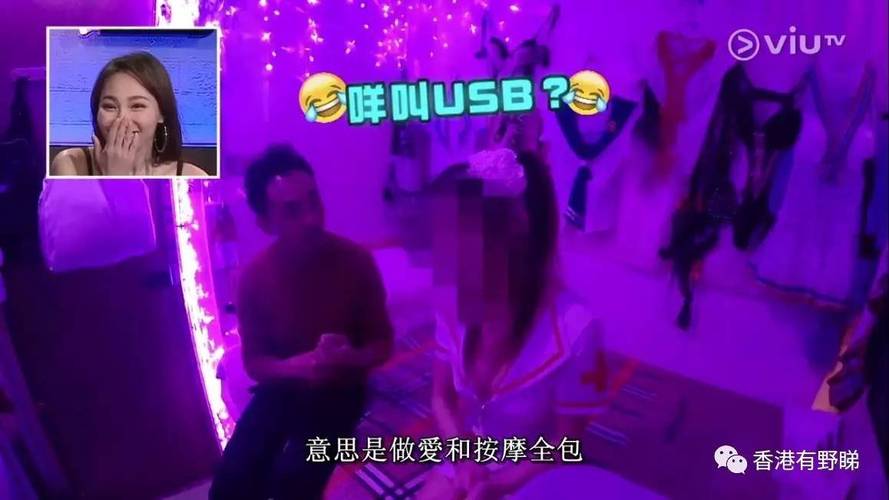 蜂鸟影院电影电视剧在线观看的相关介绍