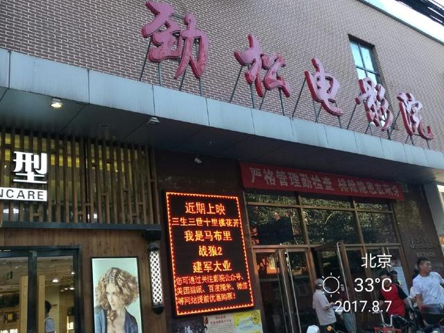开心久久激情的相关介绍